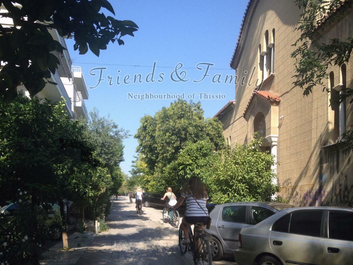 Friends & Family Διαμέρισμα Αθήνα Εξωτερικό φωτογραφία